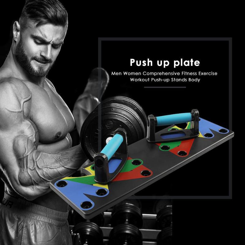 Power Press Pro 9-System Push Up Board
